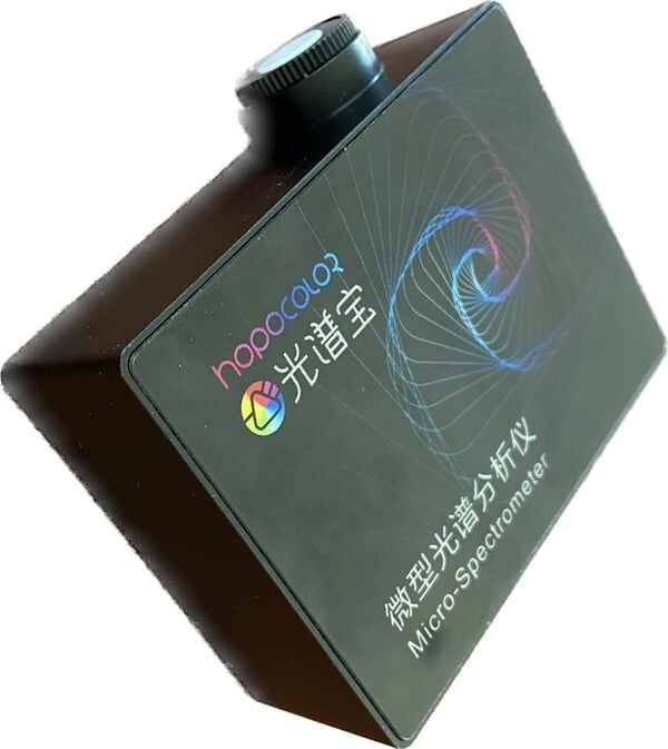 Hopoocolour OHSP-250 Spektrometre