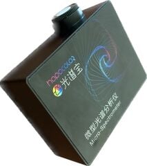 Hopoocolour OHSP-250 Spektrometre